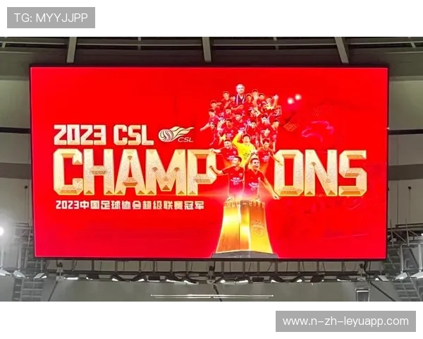 上海海港外援持续发力，卫冕目标一触即达