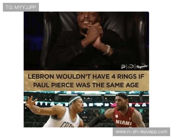 前凯尔特人总冠军球员公开喊话湖人，交易詹姆斯，没他湖人更好